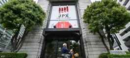 Japan shares fall for sixth session ahead of U.S. data