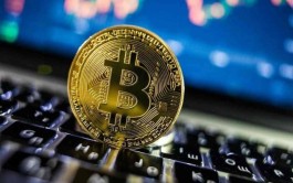 Bitcoin recovers to $65,000 level after US-Iran peace deal announced