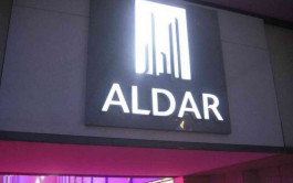 أرباح "الدار العقارية" الفصلية تتراجع 26%