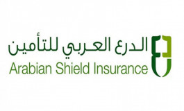 Decline in quarterly profits for "Arab Shield Insurance"