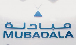 Mubadala investments increase 46% since the beginning of the year