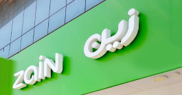 "Zain Saudi Arabia" stock records the highest gains and ranks third for active stocks