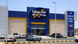 "Extra" profits rise 6% in the third quarter to 94.2 million riyals