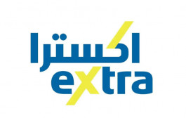 Saudi “Extra” establishes a subsidiary in Egypt