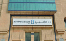 تعرف على أول شركة تأمين تقوم بإصدار سندات دائمة في الإمارات
