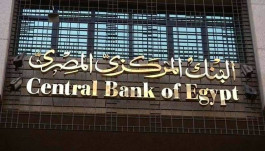 "المركزى المصري" يخصص 100 مليار جنيه للتمويل العقاري بفائدة 3%