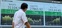 Asian stocks fall as oil rises amid cautious market sentiment