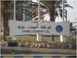 أسمنت ينبع تزيد أرباحها 27% في الربع الأول
