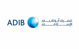«أبوظبي الإسلامي» يزيد نسبة تملك الأجانب إلى 40%