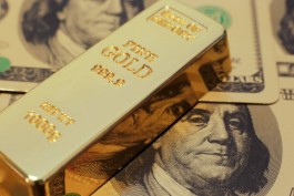 Gold futures fell during the US session.
