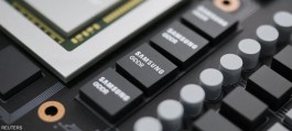 AI boom drives Samsung's profits to record levels
