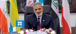 أوبك: الطلب العالمي على النفط سيصل لـ110 ملايين برميل يوميا في 2045