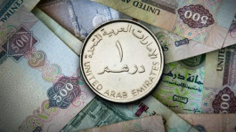 A Russian company intends to issue dirham-denominated bonds on the Moscow Stock Exchange