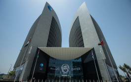620 مليون درهم أرباح مصرف أبوظبي الإسلامي بالربع الثالث