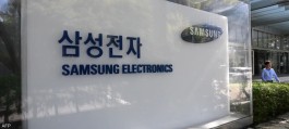 Samsung's stock price surges nearly 200% as demand for AI chips accelerates.