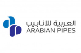 16.8 مليون ريال خسـائر "العربية للأنابيب" بالربع الأول