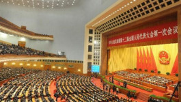 Chinese law facilitate public