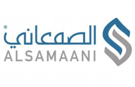 "الصمعاني" تخسر 1.9 مليون ريال في 2019