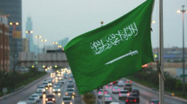 صندوق النقد يتوقع نمو الاقتصاد السعودي 2.2% العام القادم
