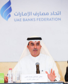 الاقتصاد الإماراتي لن يتأثر بالإجراءات الأوروبية