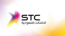  خدمات الجيل الخامس رسمياً في المملكة بتوقيع إس تي سي