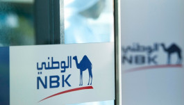 أرباح "الكويت الوطني" ترتفع في 9 أشهر