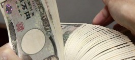 The Japanese yen rebounds due to Trump's tariff moves.