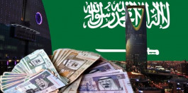 In the latest classification .. Saudi Arabia jostled the world's strongest