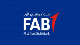 "أبوظبي الأول" يوزع 8.08 مليار درهم أرباحا نقدية