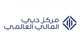 نمو قوي لمركز دبي العالمي خلال النصف الأول