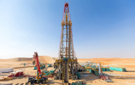 The share of "ADNOC Drilling" rose 30% as it began trading in the Abu Dhabi market