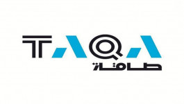 TAQA succeeds in financing the largest solar power plant in the world