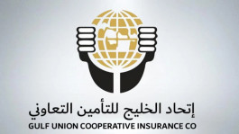 ارتفاع خسائر "اتحاد الخليج الأهلية" 831% بالربع الأول