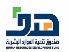 A percentage of Saudis' wages is the responsibility of Hadaf.
