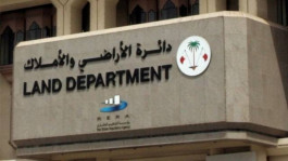 5.3 مليار درهم تصرفات عقارات دبي خلال الأسبوع