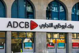 Abu Dhabi Commercial Company acquires 51.5% of Alexandria Medical Services