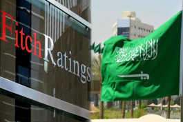 فيتش تثبت تصنيف السعوديـة عند "A" مع نظرة مستقبلية مستقرة