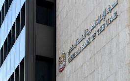 UAE appoints Khaled Al Tamimi, a new conservative of the Central Bank