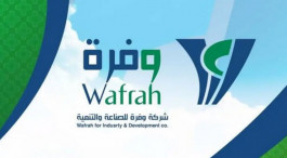 666 ألف ريال خسائر "وفرة" في الربع الثاني