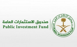 الاستثمارات السعودي يضاعف أصوله لـ 4 تريليونات ريال