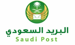 Saudi Post Development creates 100,000 new jobs