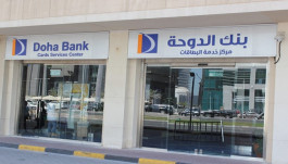Doha Bank raises non-Qatari ownership percentage to 100%