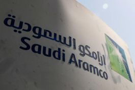 "أرامكو السعودية" تحدد حجم إصدار سنداتها الدولية بـ 5 مليارات دولار