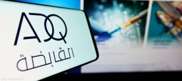 Holding acquires stake in Belinari Group