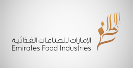 Emirates Food Industries intends to offer its shares in the Abu Dhabi market