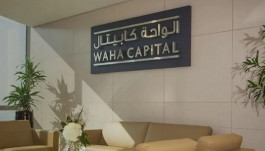 الواحة كابيتال تطلق صندوقاً استثمارياً جديداً لجذب 500 مليون دولار