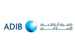 "أبوظبي الإسلامي" يموِّل صفقة بـ 120 مليون درهم