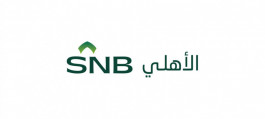 32% growth in quarterly profits for "Al-Ahly Saudi"