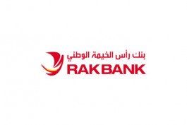 «راك بنك» يصدر سندات بـ 500 مليون دولار