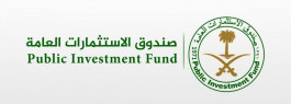 استثمار جديـد لصندوق الاستثمارات العامة في  إن.بي.كيه كابيتال 